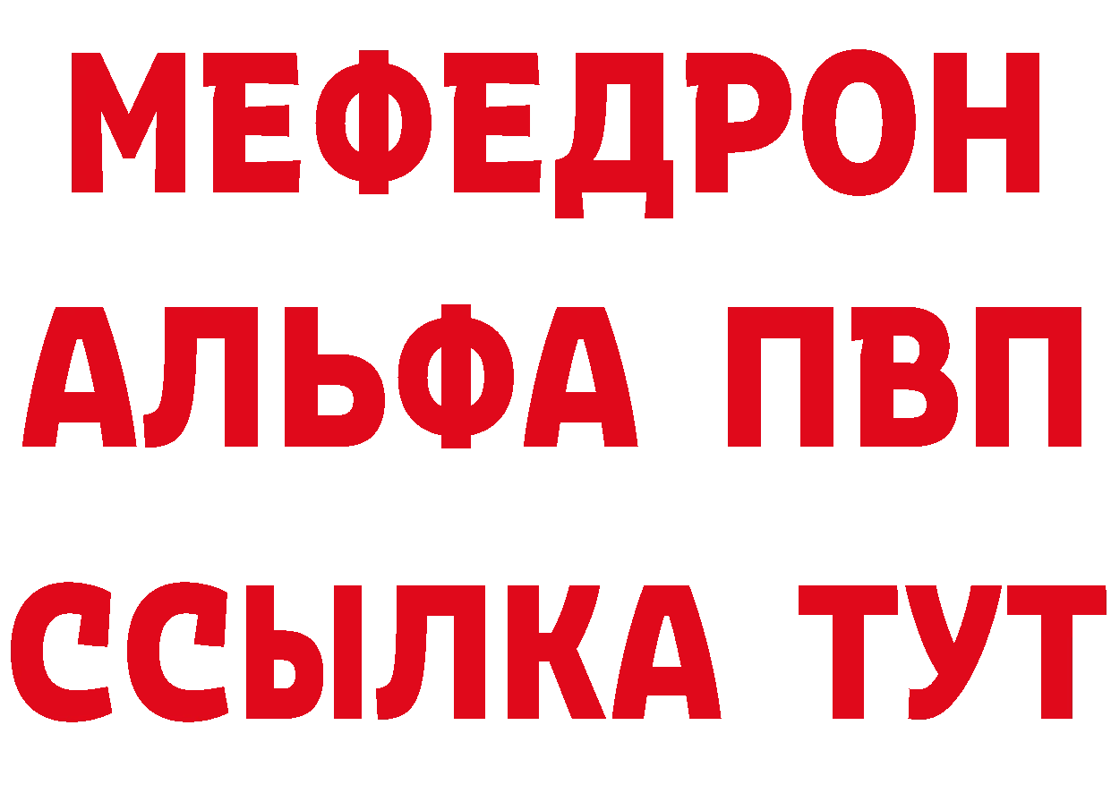 Кетамин ketamine как войти дарк нет МЕГА Николаевск-на-Амуре