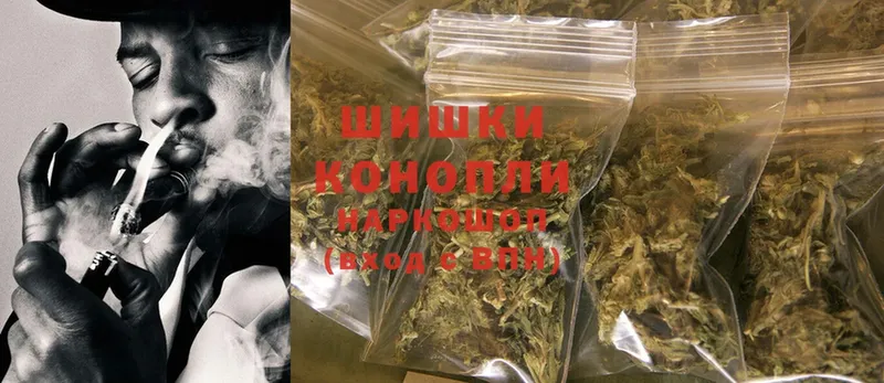 Каннабис OG Kush  Николаевск-на-Амуре 